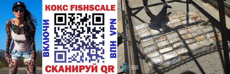 мега сайт  Щёкино  Cocaine Колумбийский 