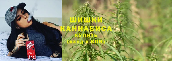 соль курить ск Балабаново