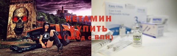 соль курить ск Балабаново