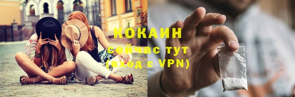 СК Баксан