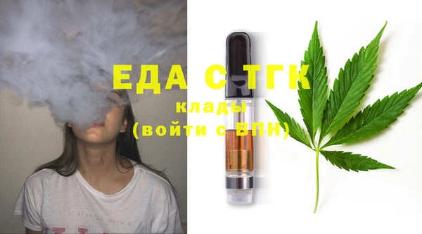 СК Баксан