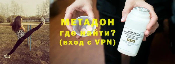 соль курить ск Балабаново