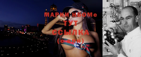 СК Баксан