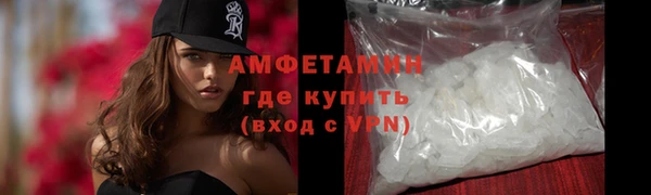 соль курить ск Балабаново