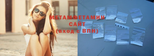 СК Баксан