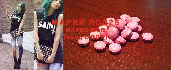 СК Баксан