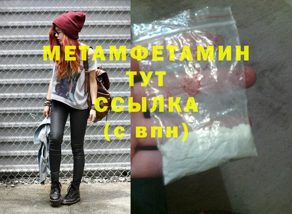 СК Баксан