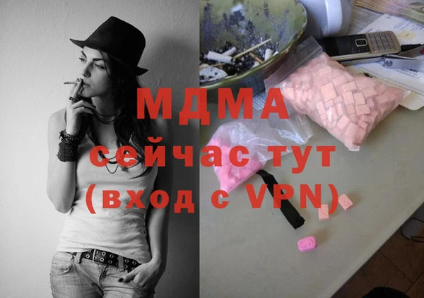 СК Баксан