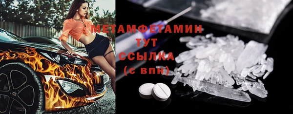 СК Баксан
