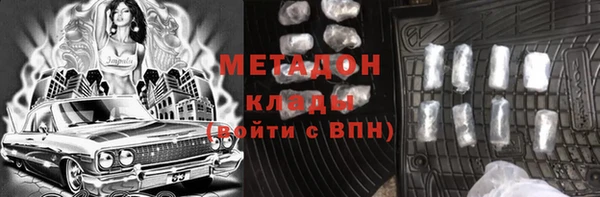соль курить ск Балабаново