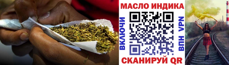 ТГК Wax  МЕГА маркетплейс  Щёкино  сколько стоит 