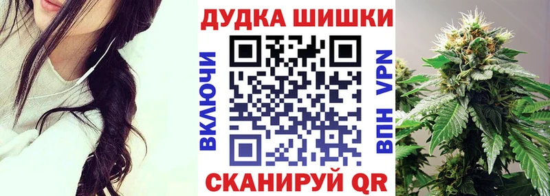 Конопля SATIVA & INDICA  Щёкино 